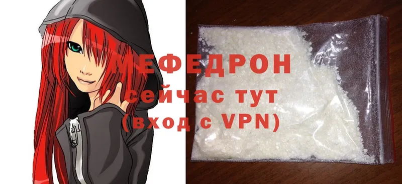  Cocaine Динская